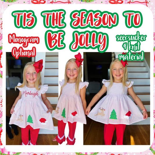 Tis The Season Preorder